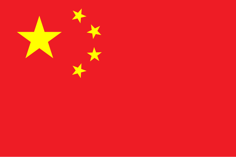 Bandeira dos Emirados Árabes Unidos